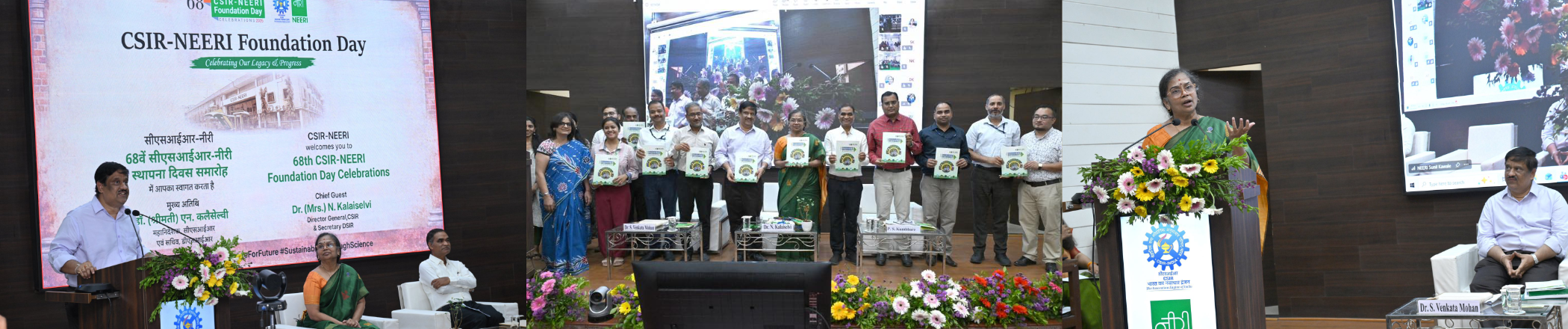 सीएसआईआर-नीरी ने 68वें स्थापना दिवस का आयोजन महानिदेशक, सीएसआईआर एवं सचिव, डीएसआईआर डॉ. एन. कलैसेल्वी की गरिमामयी उपस्थिति में किया, जिसमें सततता हेतु नवीन सुविधाओं एवं विज्ञान एवं प्रौद्योगिकी (S&T) नवाचारों का प्रदर्शन किया गया। Image