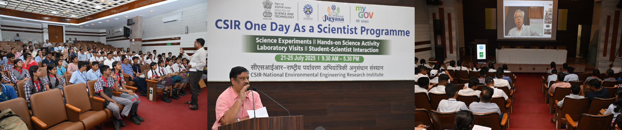 One Day As a Scientist Image