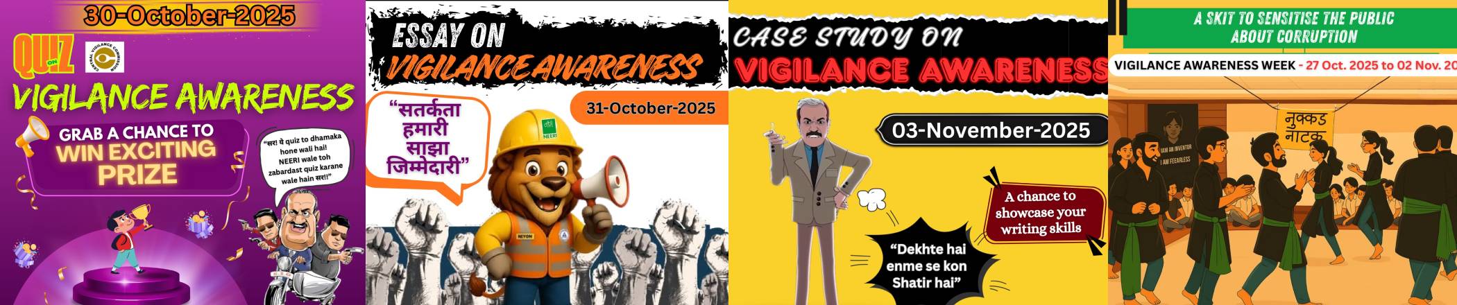 Vigilance Awareness Week Image