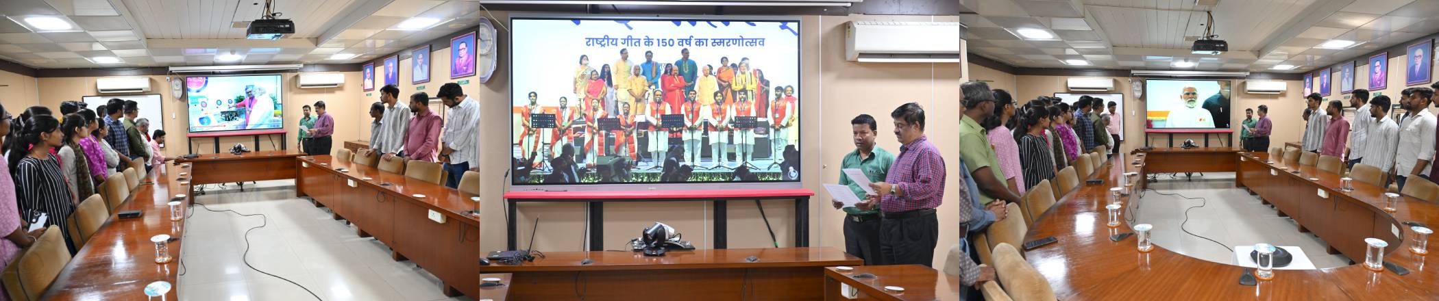 Commemoration of 150 Years of the National Song Image