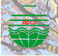 Short Term and Localised Air Pollution Control System for Crematoria, Dump site and others  in Delhi Image