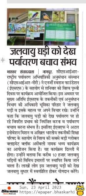 Climate Clock installed in CSIR-NEERI Image