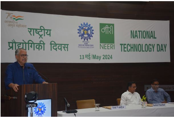 CSIR-NEERI celebrate National Technology Day Image