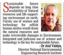 Lokmat Times: Experts' view points   Image