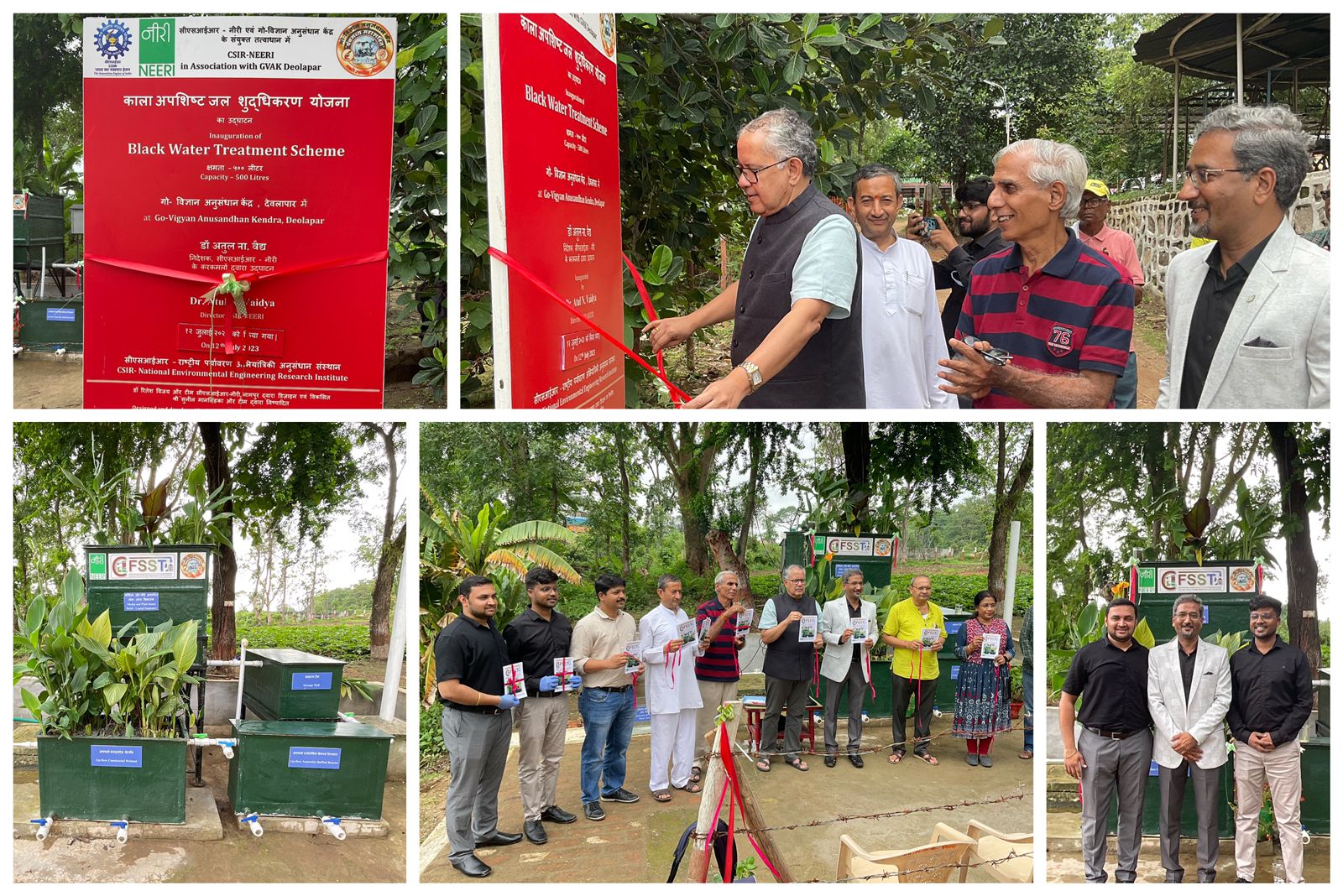 Dr. Atul N Vaidya, Director CSIR-NEERI Nagpur & Dr. Hemant Jambhekar working president GVAK, Deolapar inaugurated Compact Faecal Sludge/Septage Separation & Treatment(CFSST) scheme at GVAK Deolapar on 12 July 2023 Image
