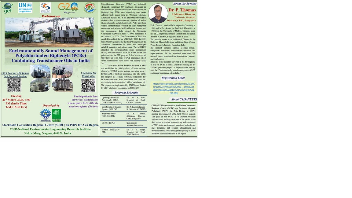 Webinar on Environmentally Sound Management of Polychlorinated Biphenyls (PCBs) Containing Transformer Oils in India 21 March 2023, 4.00 PM Image
