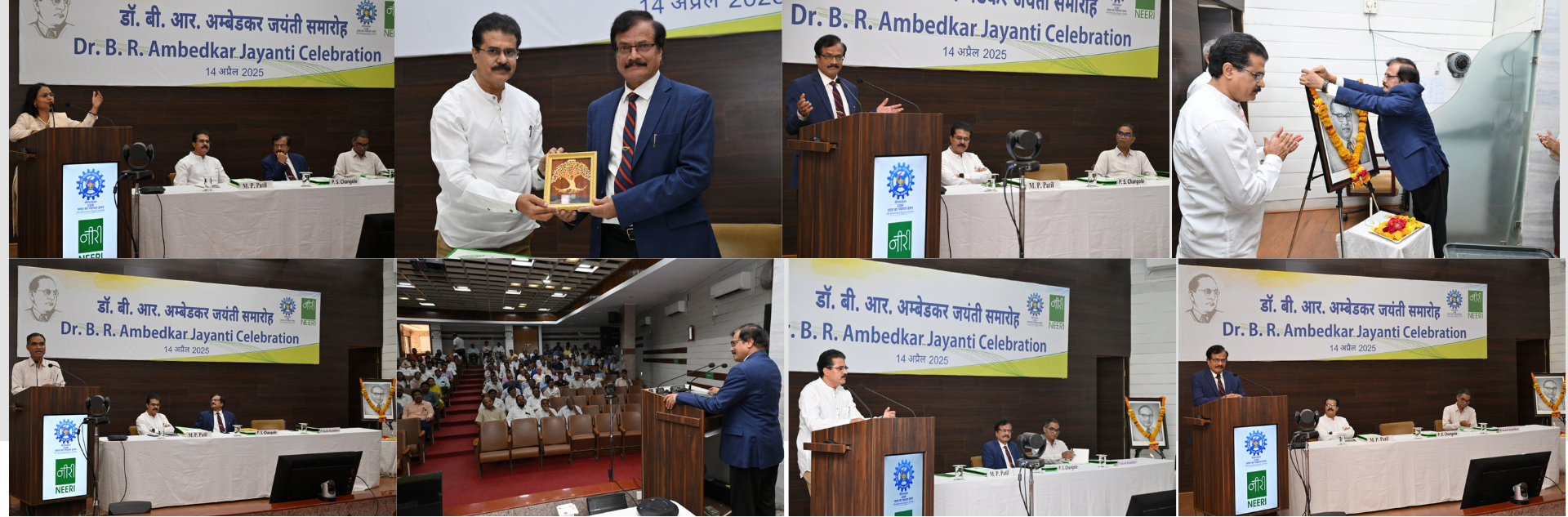 Dr. B. R. Ambedkar Jayanti 2025 Image
