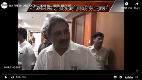 NO FRESH ORE EXTRACTION TILL NEERI REPORT movie
